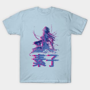 motoko T-Shirt